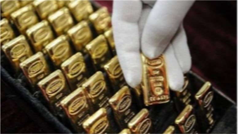 الذهب يتراجع مع ترقب قرار الفيدرالي الأمريكي بشأن أسعار الفائدة