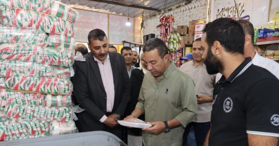 محافظ المنوفية يفتتح المعرض الدائم للسلع الغذائية بأسعار مخفضة ببركة السبع