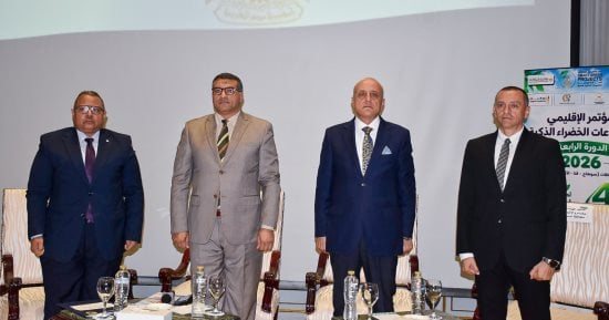 سكرتير محافظة سوهاج يشارك بمؤتمر إعلان الفائزين بالمبادرة الوطنية للمشروعات الخضراء
