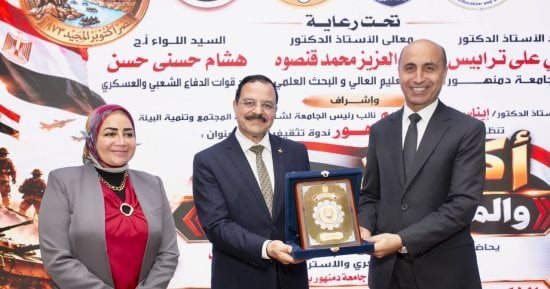 جامعة دمنهور تحتفل بذكرى نصر أكتوبر.. وترابيس: جامعتنا منارة تنوير وبناء وعي