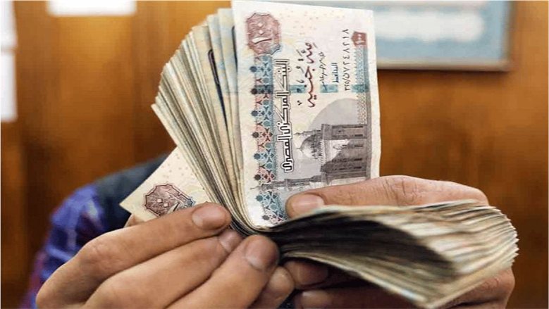 أصحاب المعاشات في مصر.. موعد صرف معاشات نوفمبر 2026 وأبرز منافذ الصرف