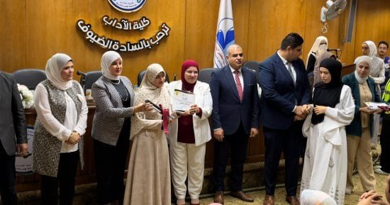 رئيس جامعة كفر الشيخ يشهد احتفالية «النماذج الناجحة من أصحاب العصا البيضاء»