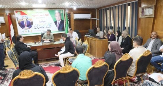 محافظ المنوفية يصدر قرارات لحل شكاوى المواطنين خلال لقاء ببركة السبع