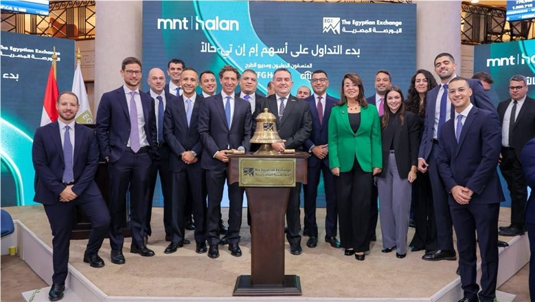 "إي اف چي هيرميس" تنفذ أكبر طرح عام أولي في البورصة المصرية منذ 2021
