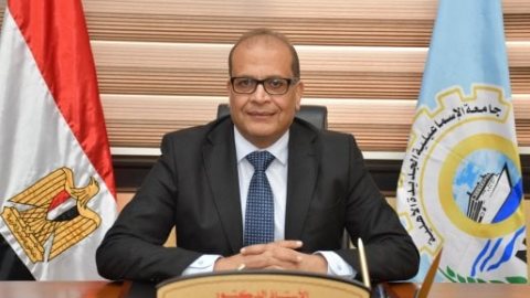 جامعة الإسماعيلية الأهلية تعلن دليل المنح والدعم المالي للعام الجامعى 2026/27