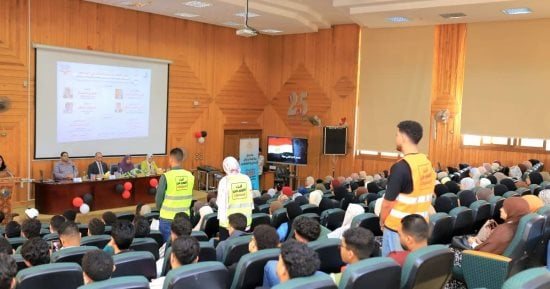 صندوق مكافحة الإدمان بكفر الشيخ يطلق سلسلة ندوات فى الجامعة