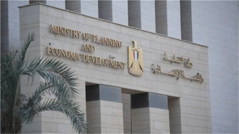 "التخطيط" تستعد لإطلاق خريطة تفاعلية للمشروعات التنموية المستهدفة
