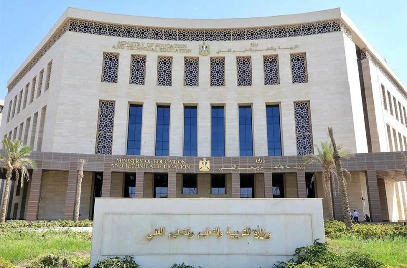 منصة التعليم الإلكتروني 2026.. رابط وخطوات تحميل التقييمات الأسبوعية لجميع الصفوف