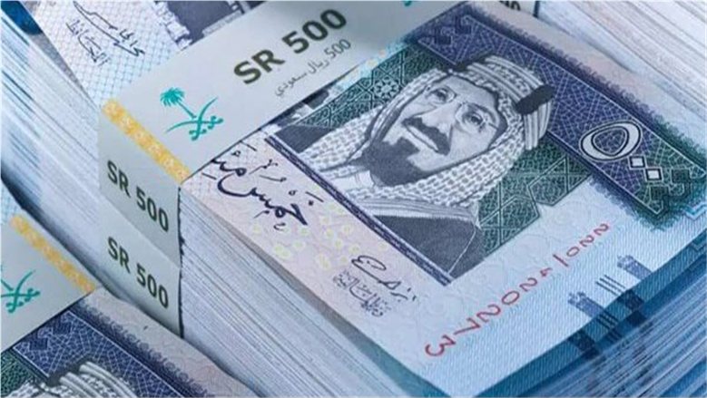 سعر الريال السعودي اليوم 7 أكتوبر 2026 في مصر