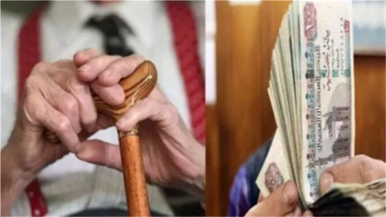 موعد صرف معاشات نوفمبر.. المواعيد الرسمية وأماكن الحصول على المستحقات
