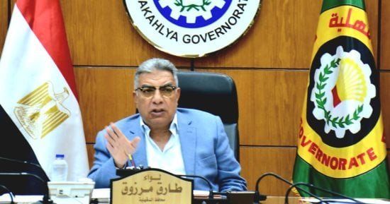 محافظ الدقهلية يصدر حركة جديدة لنواب رؤساء المراكز والمدن