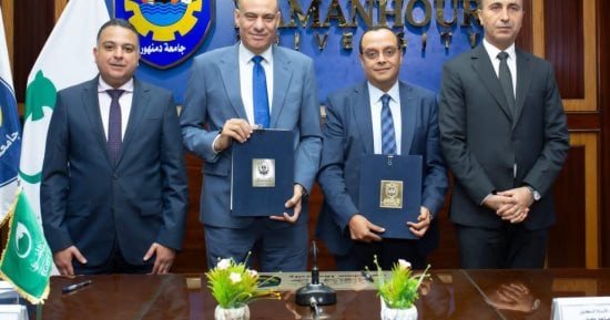 بروتوكول تعاون بين جامعة دمنهور الأهلية والبريد المصري لدعم التحول الرقمي