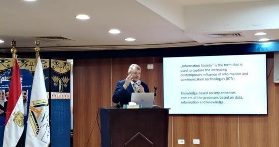 جامعة بنها تناقش دور الجيوماتكس في تحقيق التنمية المستدامة والحد من مخاطر الكوارث