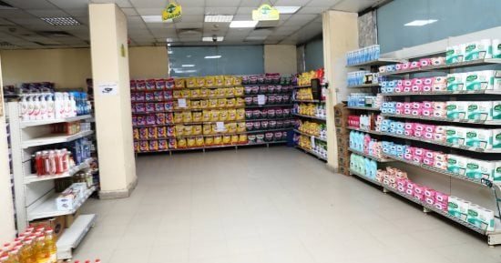 طرح 30 سلعة مخفضة ضمن مبادرة التموين لتخفيض الأسعار بأسوان