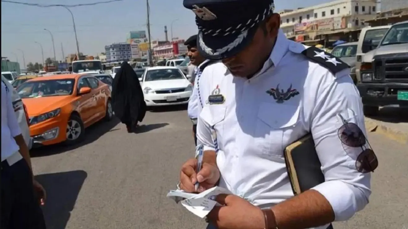 الاستعلام عن المخالفات المرورية بالرقم الألماني عبر منصة أور