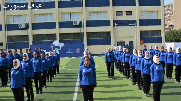بدائل الثانوية العامة
