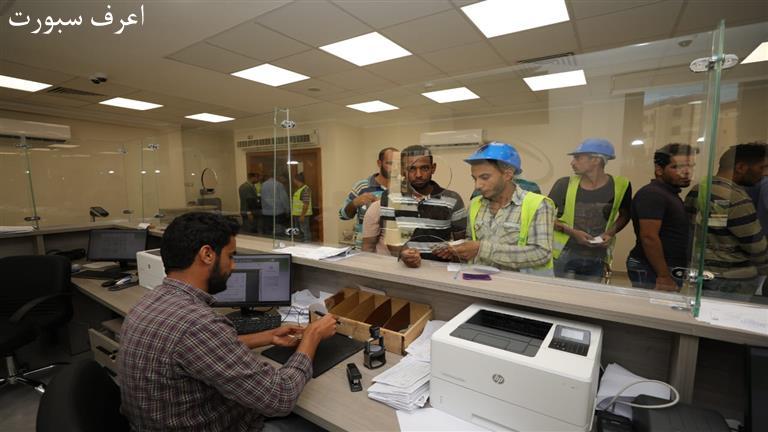 منحة العمالة الغير منتظمة